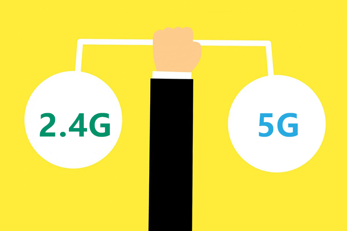 無(wú)線路由器2.4G和5G的區(qū)別